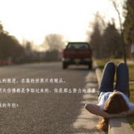 3d彩吧图库吧今天